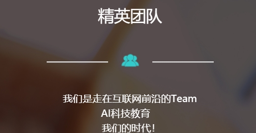 考试蚁app官方版