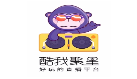 酷我聚星安卓版下载