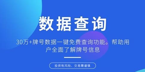 专塑视界app最新版