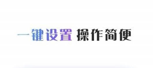 Colorful Widget桌面主题最新版