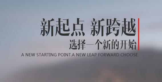 联大学堂app官方版