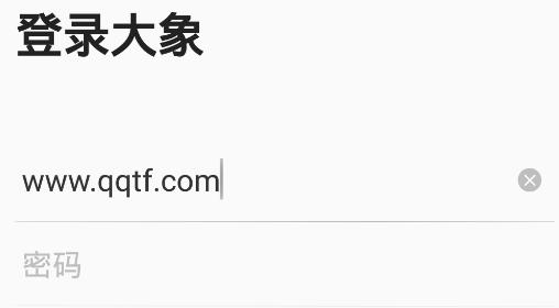 美团大象app官方版