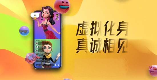 碰爪交友app官方版