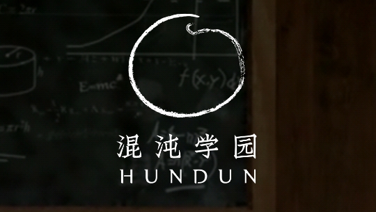 混沌大学app最新版