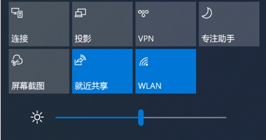 隔空传送app官方版