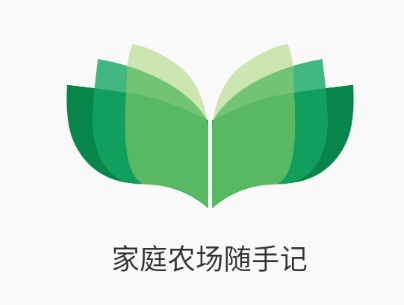 家庭农场随手记账软件