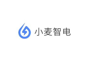 小麦智电app手机版