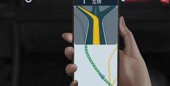 谜境app安卓版