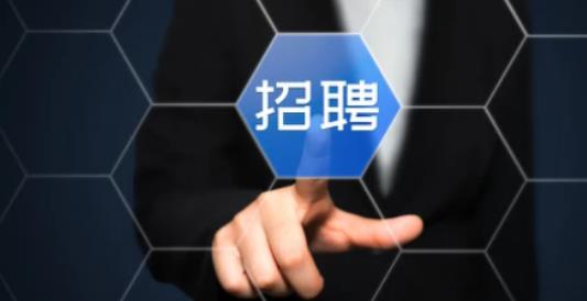 助业网app最新版