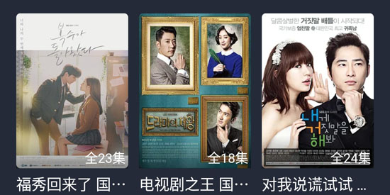 豚豚剧app最新版