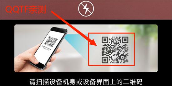 AView监控app手机版
