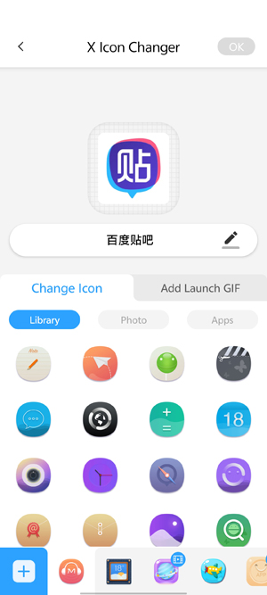 GIF动画展示 GIF动画展示
