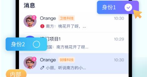 另可app官方版