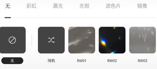 OldRoll复古胶片相机app最新版