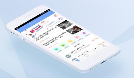 众人帮app最新版