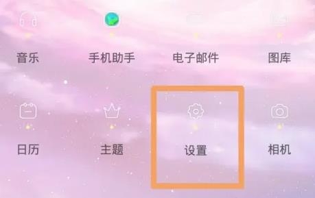 众人帮app最新版