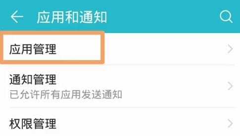 众人帮app最新版
