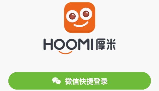 厚米app最新版