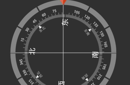 多多指南针手机版