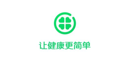 泓华医疗app最新版