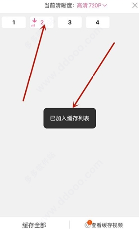 韩剧TV极速版app安卓版(韩小圈)