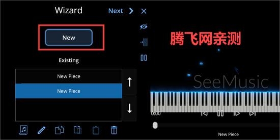 SeeMusic安卓版