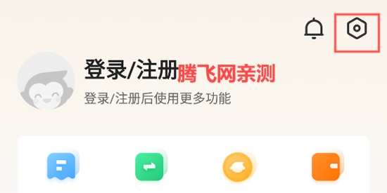 猿辅导素养课app官方版