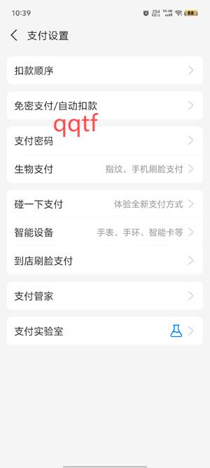 多剧视频app官方版