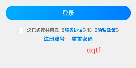 牧运通江西app官方版
