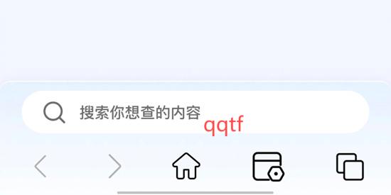 KS浏览器官方版