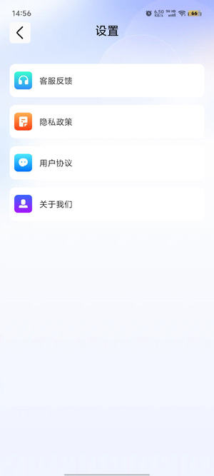 KS浏览器官方版