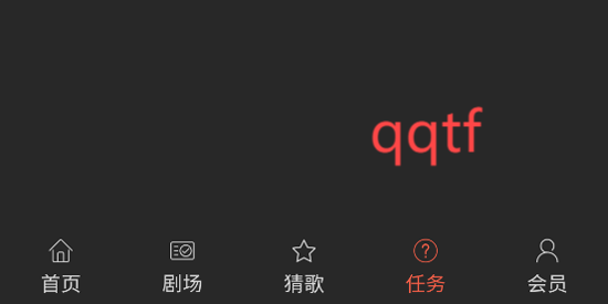 天涯云书app最新版