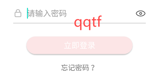 央企党建app最新版