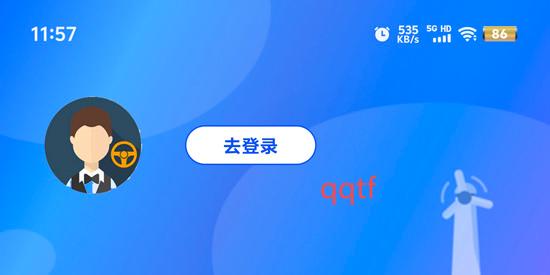 赋界卡修app官方版