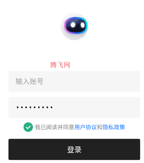 闪云软件库app安卓版
