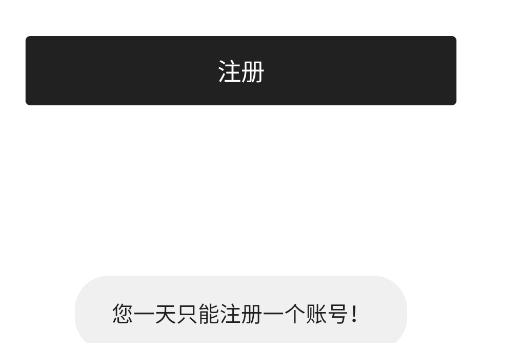 闪云软件库app安卓版