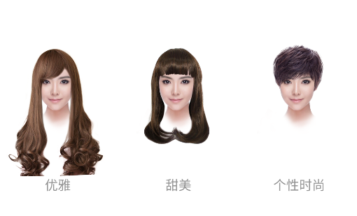 独孤发型设计app手机版(原发型秀秀)