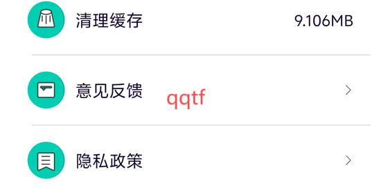 学有优学app最新版
