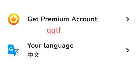 ENGO英语app最新版
