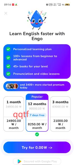 ENGO英语app最新版