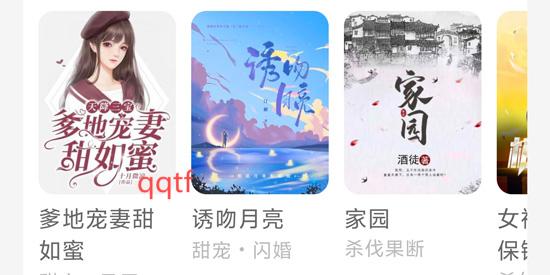 下载操作