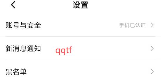 情投真人约会app官方版