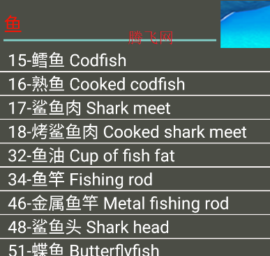 Craft代码查询app手机版