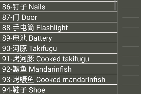 Craft代码查询app手机版