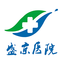 掌上盛京医院安卓版预约挂号app