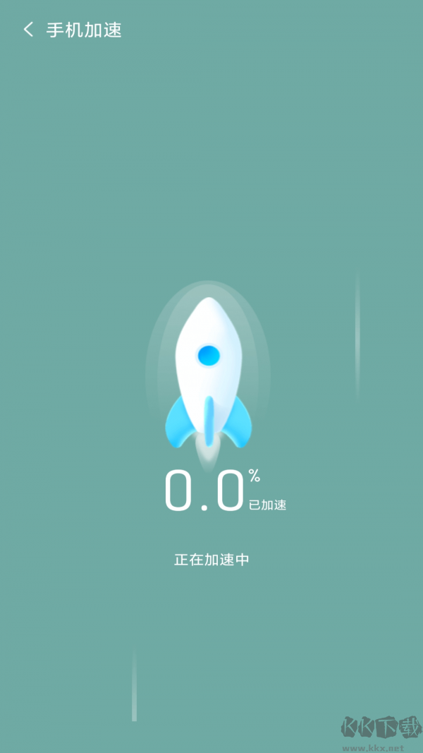 金阳多多清理最新版安卓版