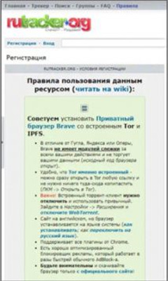rutracker.org免费下载截图