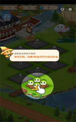 酷玩游戏官方版下载截图