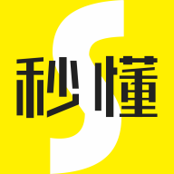 秒懂短视频APP新版本