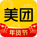 美团最新版下载